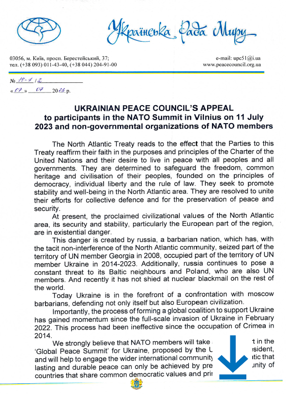 UKRAINIAN PEACE COUNCILS APPEAL to participants in the NATO Summit in Vilnius on 11 July 2023 and non-governmental organizations of NATO members